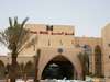 Al Mafraq Hotel 